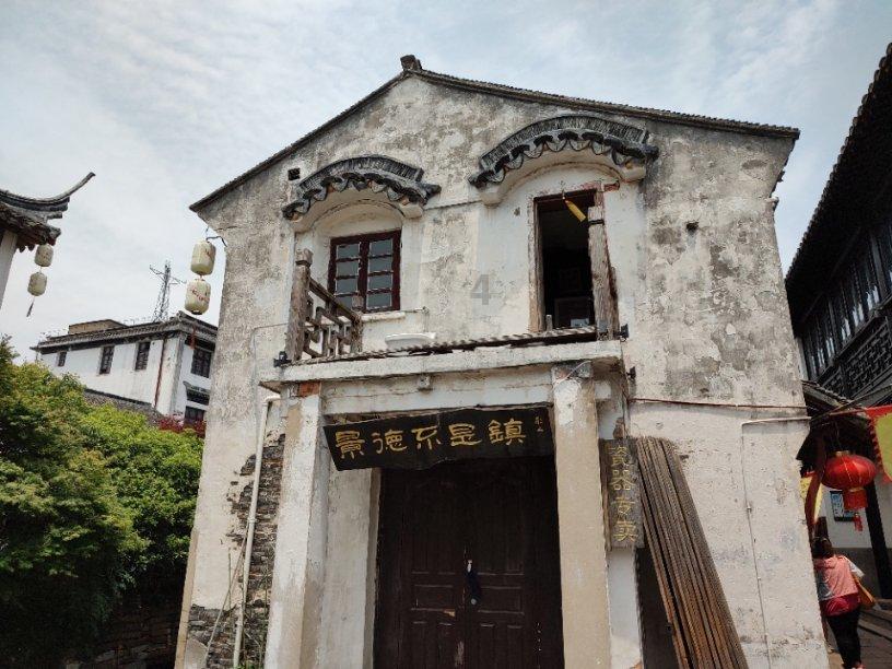 9170官方金沙入口